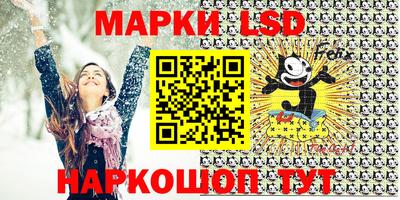 мефедрон мука Нарткала