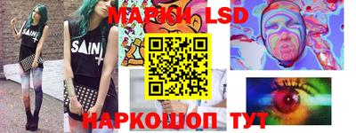 мефедрон мука Нарткала