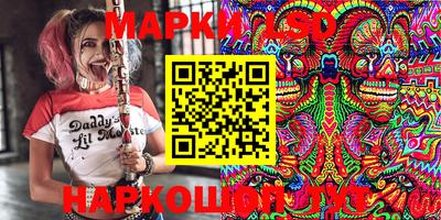 мефедрон VHQ Нальчик