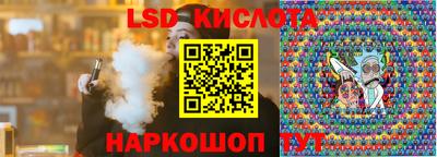 мефедрон мука Нарткала