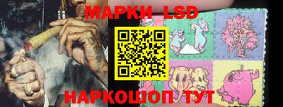 мефедрон VHQ Нальчик