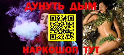 мефедрон мука Нарткала
