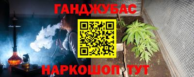 мефедрон мука Нарткала