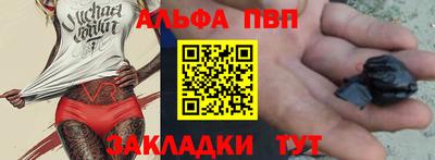 мефедрон мука Нарткала