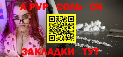 мефедрон мука Нарткала