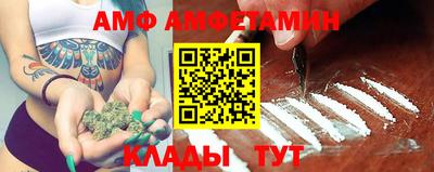 мефедрон мука Нарткала