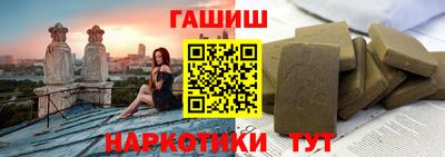 мефедрон мука Нарткала