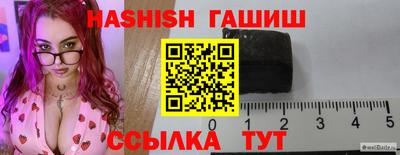мефедрон VHQ Нальчик