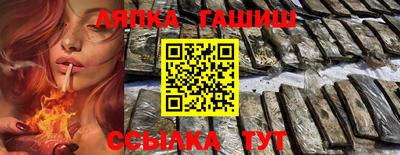 мефедрон мука Нарткала