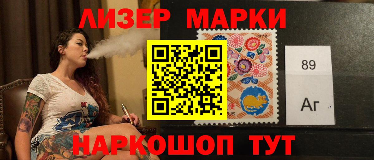 omg как войти  LSD-25 экстази кислота  Хабаровск  Вход с VPN  ЛСД экстази кислота 